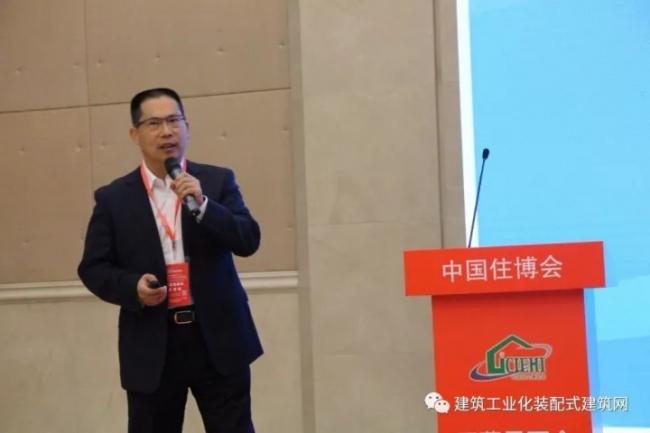 装配式|王有治:装配式建筑用防水/密封材料选择与施工经验交流 装配式资讯 第1张-BIM建筑网 装配式|王有治:装配式建筑用防水/密封材料选择与施工经验交流 装配式资讯 第1张