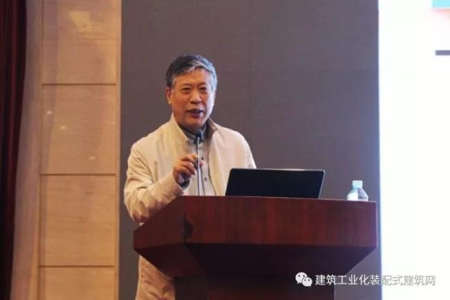 装配式|中国工程院院士肖绪文:关于建筑装配化的思考及建议 装配式资讯 第1张-BIM建筑网 装配式|中国工程院院士肖绪文:关于建筑装配化的思考及建议 装配式资讯 第1张