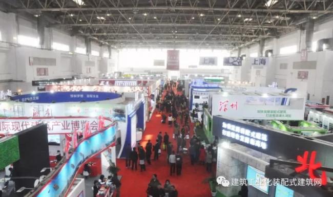 装配式|发展装配式建筑、促进绿色发展——第十六届中国住博会盛况空前 装配式资讯 第2张-BIM建筑网 装配式|发展装配式建筑、促进绿色发展——第十六届中国住博会盛况空前 装配式资讯 第2张