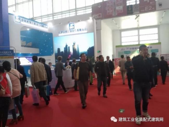 装配式|发展装配式建筑、促进绿色发展——第十六届中国住博会盛况空前 装配式资讯 第3张-BIM建筑网 装配式|发展装配式建筑、促进绿色发展——第十六届中国住博会盛况空前 装配式资讯 第3张