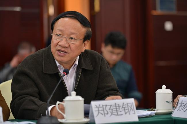 装配式|2017年度全国装配式建筑暨绿色建筑工作座谈会在北京召开 装配式资讯 第4张-BIM建筑网 装配式|2017年度全国装配式建筑暨绿色建筑工作座谈会在北京召开 装配式资讯 第4张