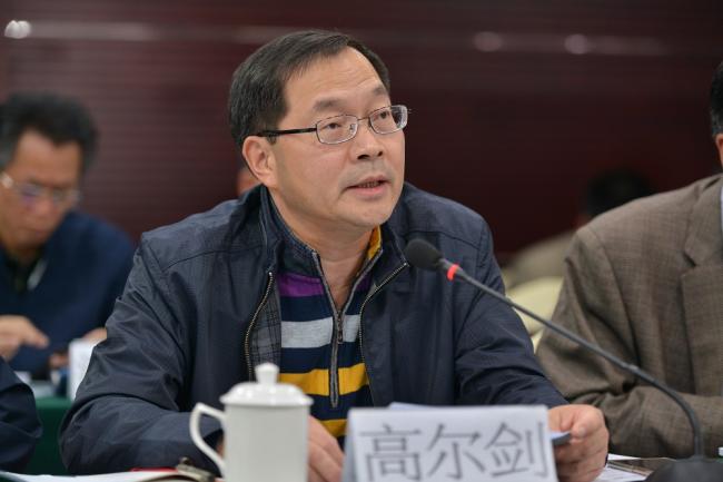装配式|2017年度全国装配式建筑暨绿色建筑工作座谈会在北京召开 装配式资讯 第5张-BIM建筑网 装配式|2017年度全国装配式建筑暨绿色建筑工作座谈会在北京召开 装配式资讯 第5张