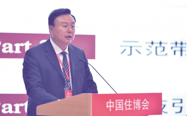 装配式|第十六届中国住博会开幕见面会暨工作交流会在京隆重举行 装配式资讯 第4张-BIM建筑网 装配式|第十六届中国住博会开幕见面会暨工作交流会在京隆重举行 装配式资讯 第4张