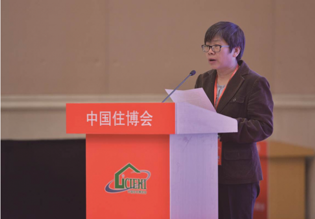 装配式|第十六届中国住博会开幕见面会暨工作交流会在京隆重举行 装配式资讯 第5张-BIM建筑网 装配式|第十六届中国住博会开幕见面会暨工作交流会在京隆重举行 装配式资讯 第5张