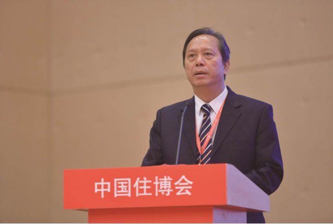 装配式|第十六届中国住博会开幕见面会暨工作交流会在京隆重举行 装配式资讯 第7张-BIM建筑网 装配式|第十六届中国住博会开幕见面会暨工作交流会在京隆重举行 装配式资讯 第7张