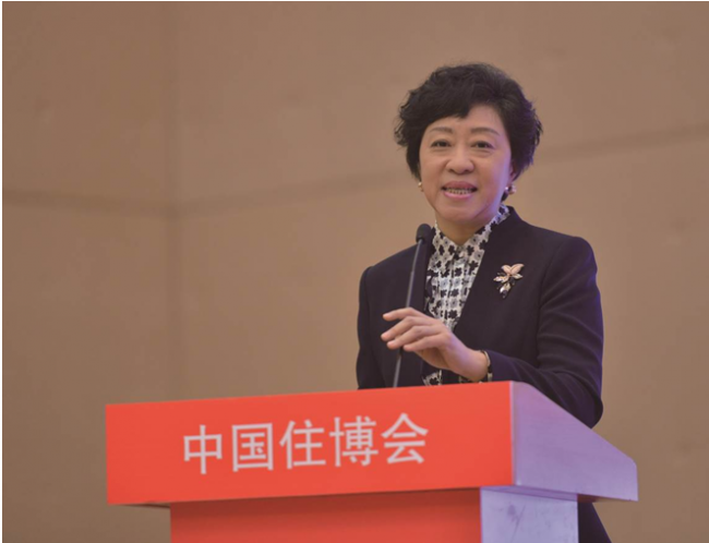 装配式|第十六届中国住博会开幕见面会暨工作交流会在京隆重举行 装配式资讯 第9张-BIM建筑网 装配式|第十六届中国住博会开幕见面会暨工作交流会在京隆重举行 装配式资讯 第9张