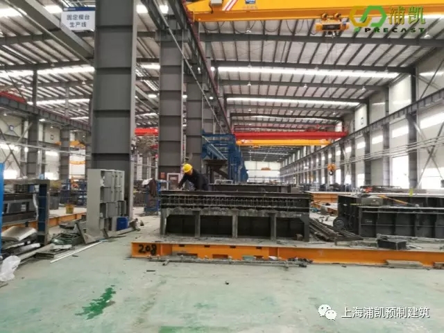 装配式|干货分享:预制混凝土构件生产简介 装配式资讯 第4张-BIM建筑网 装配式|干货分享:预制混凝土构件生产简介 装配式资讯 第4张