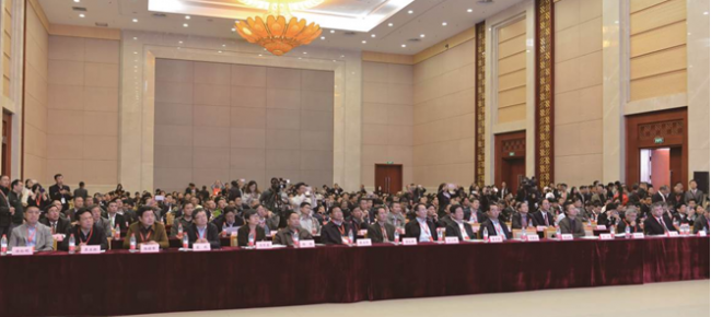 装配式|第十六届中国住博会开幕见面会暨工作交流会在京隆重举行 装配式资讯 第21张-BIM建筑网 装配式|第十六届中国住博会开幕见面会暨工作交流会在京隆重举行 装配式资讯 第21张