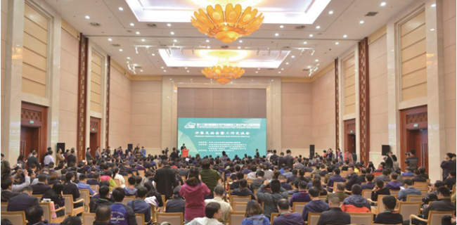 装配式|第十六届中国住博会开幕见面会暨工作交流会在京隆重举行 装配式资讯 第22张-BIM建筑网 装配式|第十六届中国住博会开幕见面会暨工作交流会在京隆重举行 装配式资讯 第22张