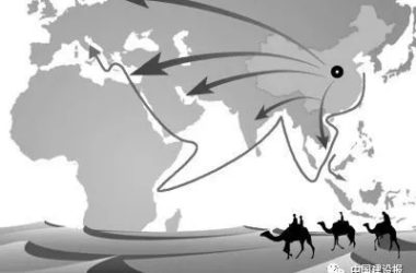 装配式|王铁宏:学习鲁布革经验,深入推进建筑业改革发展-BIM建筑网