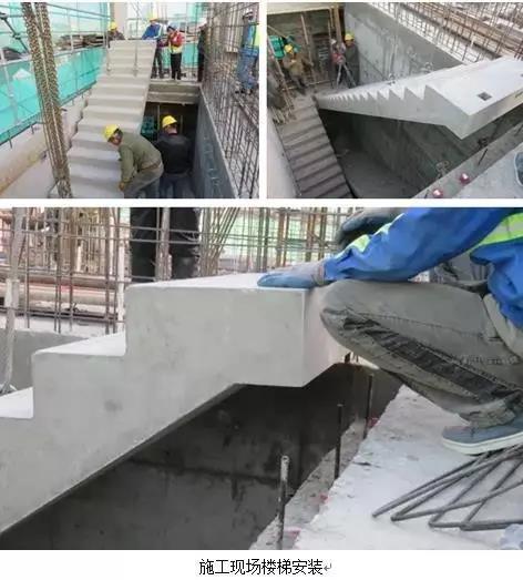 装配式|【装配式建筑构件安装模拟体验区】空降北京住博会 装配式资讯 第4张-BIM建筑网 装配式|【装配式建筑构件安装模拟体验区】空降北京住博会 装配式资讯 第4张