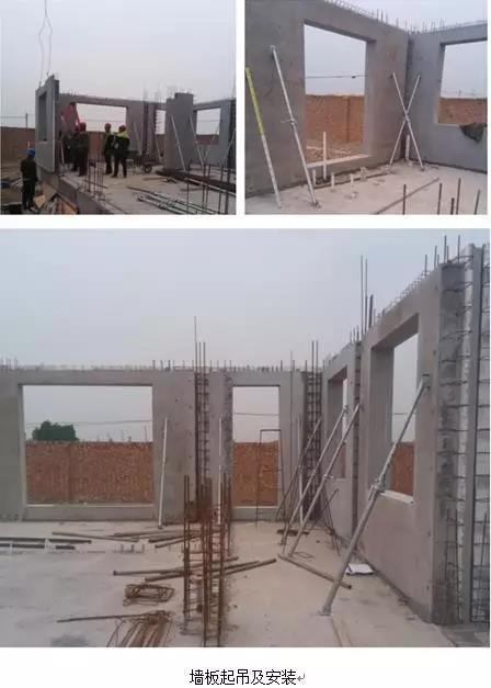 装配式|【装配式建筑构件安装模拟体验区】空降北京住博会 装配式资讯 第6张-BIM建筑网 装配式|【装配式建筑构件安装模拟体验区】空降北京住博会 装配式资讯 第6张