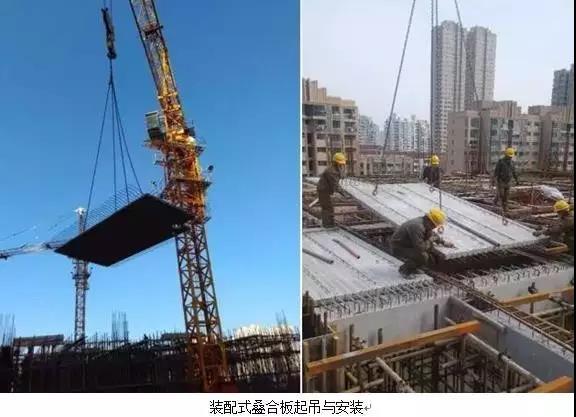 装配式|【装配式建筑构件安装模拟体验区】空降北京住博会 装配式资讯 第8张-BIM建筑网 装配式|【装配式建筑构件安装模拟体验区】空降北京住博会 装配式资讯 第8张