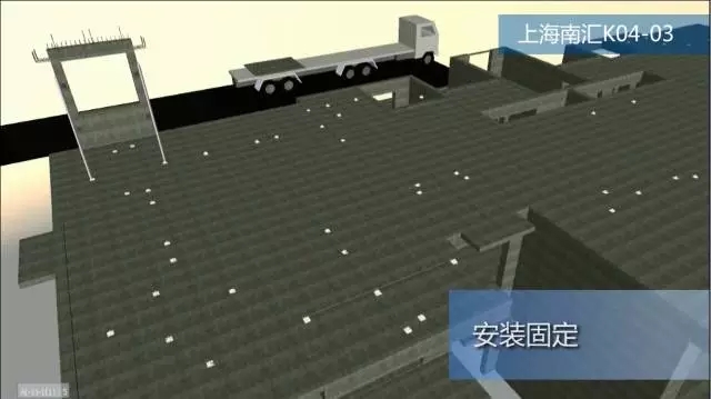 装配式|首发!上海南汇民乐K04-03地块装南汇K04-03地块装配整体式剪力墙结构关键工艺 装配式资讯 第8张-BIM建筑网 装配式|首发!上海南汇民乐K04-03地块装南汇K04-03地块装配整体式剪力墙结构关键工艺 装配式资讯 第8张