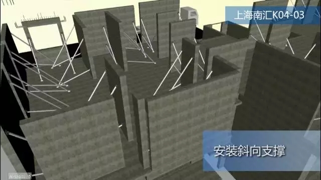 装配式|首发!上海南汇民乐K04-03地块装南汇K04-03地块装配整体式剪力墙结构关键工艺 装配式资讯 第11张-BIM建筑网 装配式|首发!上海南汇民乐K04-03地块装南汇K04-03地块装配整体式剪力墙结构关键工艺 装配式资讯 第11张