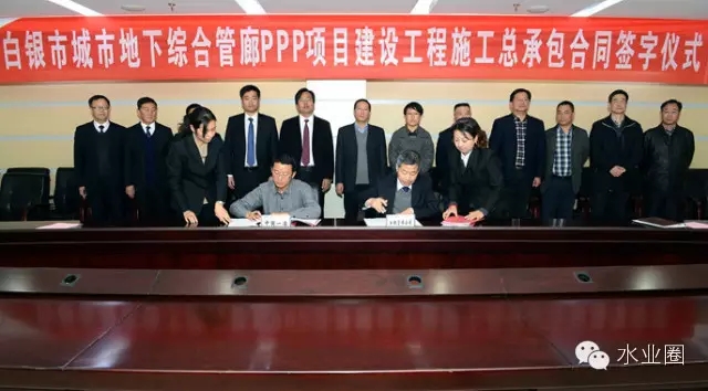 装配式|全球八大地下管廊,有没有你想到的那一个? 装配式资讯 第7张-BIM建筑网 装配式|全球八大地下管廊,有没有你想到的那一个? 装配式资讯 第7张