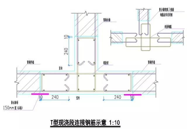 装配式|首发!上海南汇民乐K04-03地块装南汇K04-03地块装配整体式剪力墙结构关键工艺 装配式资讯 第23张-BIM建筑网 装配式|首发!上海南汇民乐K04-03地块装南汇K04-03地块装配整体式剪力墙结构关键工艺 装配式资讯 第23张