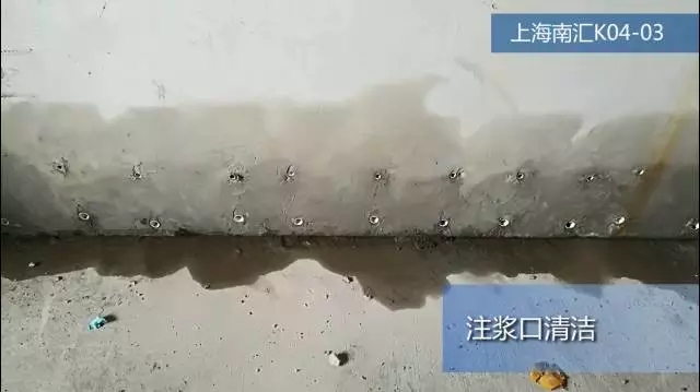 装配式|首发!上海南汇民乐K04-03地块装南汇K04-03地块装配整体式剪力墙结构关键工艺 装配式资讯 第29张-BIM建筑网 装配式|首发!上海南汇民乐K04-03地块装南汇K04-03地块装配整体式剪力墙结构关键工艺 装配式资讯 第29张