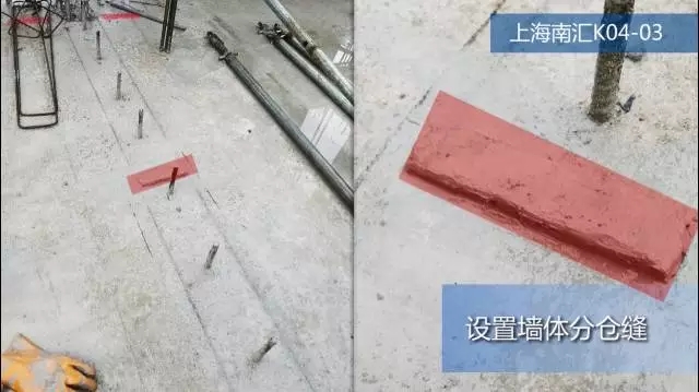 装配式|首发!上海南汇民乐K04-03地块装南汇K04-03地块装配整体式剪力墙结构关键工艺 装配式资讯 第30张-BIM建筑网 装配式|首发!上海南汇民乐K04-03地块装南汇K04-03地块装配整体式剪力墙结构关键工艺 装配式资讯 第30张