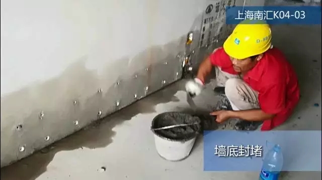 装配式|首发!上海南汇民乐K04-03地块装南汇K04-03地块装配整体式剪力墙结构关键工艺 装配式资讯 第31张-BIM建筑网 装配式|首发!上海南汇民乐K04-03地块装南汇K04-03地块装配整体式剪力墙结构关键工艺 装配式资讯 第31张