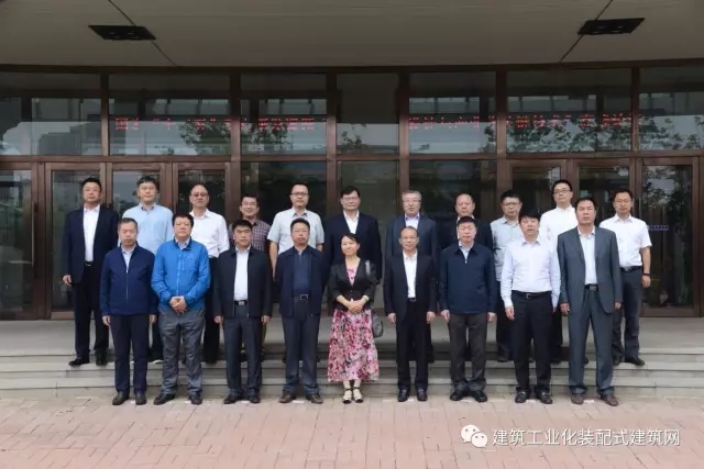 装配式|“十三五”国家重点研发计划项目“装配式建筑设计与产业化关键技术”高峰论坛在长春召开 装配式资讯 第3张-BIM建筑网 装配式|“十三五”国家重点研发计划项目“装配式建筑设计与产业化关键技术”高峰论坛在长春召开 装配式资讯 第3张