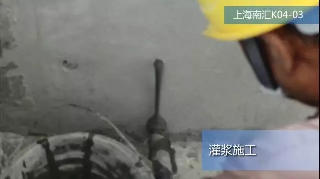 装配式|首发!上海南汇民乐K04-03地块装南汇K04-03地块装配整体式剪力墙结构关键工艺 装配式资讯 第34张-BIM建筑网 装配式|首发!上海南汇民乐K04-03地块装南汇K04-03地块装配整体式剪力墙结构关键工艺 装配式资讯 第34张