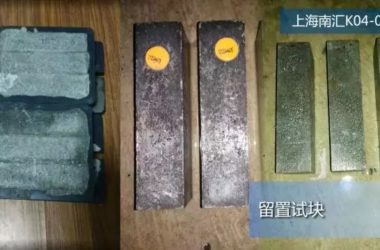 装配式|首发!上海南汇民乐K04-03地块装南汇K04-03地块装配整体式剪力墙结构关键工艺-BIM建筑网