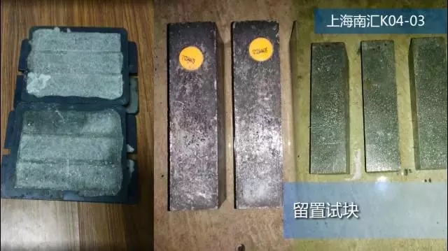 装配式|首发!上海南汇民乐K04-03地块装南汇K04-03地块装配整体式剪力墙结构关键工艺 装配式资讯 第35张-BIM建筑网 装配式|首发!上海南汇民乐K04-03地块装南汇K04-03地块装配整体式剪力墙结构关键工艺 装配式资讯 第35张