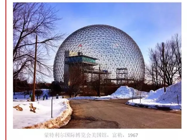 装配式|钢结构编年史(内附代表性钢结构建筑高清大图) 装配式资讯 第27张-BIM建筑网 装配式|钢结构编年史(内附代表性钢结构建筑高清大图) 装配式资讯 第27张