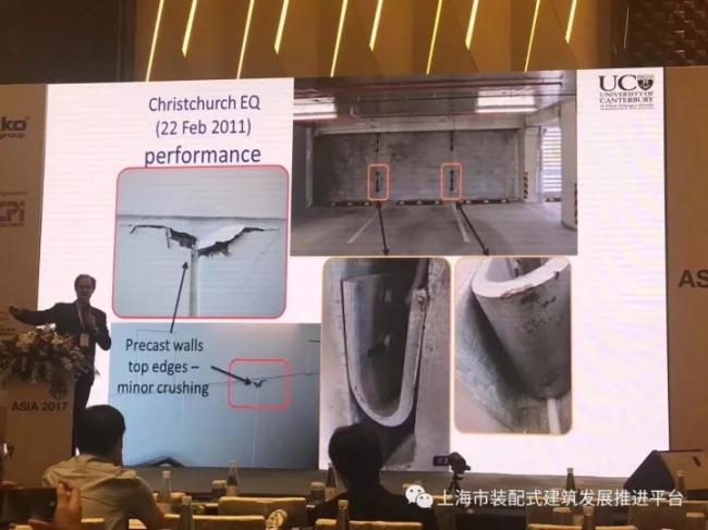 装配式|亚洲ICCX国际混凝土大会暨展览会圆满闭幕 装配式资讯 第5张-BIM建筑网 装配式|亚洲ICCX国际混凝土大会暨展览会圆满闭幕 装配式资讯 第5张