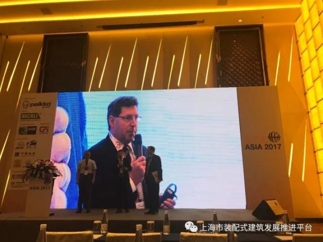 装配式|亚洲ICCX国际混凝土大会暨展览会圆满闭幕 装配式资讯 第6张-BIM建筑网 装配式|亚洲ICCX国际混凝土大会暨展览会圆满闭幕 装配式资讯 第6张