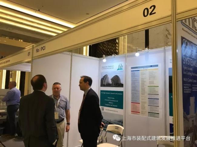 装配式|亚洲ICCX国际混凝土大会暨展览会圆满闭幕 装配式资讯 第10张-BIM建筑网 装配式|亚洲ICCX国际混凝土大会暨展览会圆满闭幕 装配式资讯 第10张