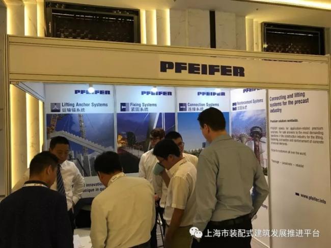 装配式|亚洲ICCX国际混凝土大会暨展览会圆满闭幕 装配式资讯 第12张-BIM建筑网 装配式|亚洲ICCX国际混凝土大会暨展览会圆满闭幕 装配式资讯 第12张