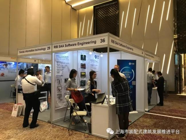 装配式|亚洲ICCX国际混凝土大会暨展览会圆满闭幕 装配式资讯 第19张-BIM建筑网 装配式|亚洲ICCX国际混凝土大会暨展览会圆满闭幕 装配式资讯 第19张