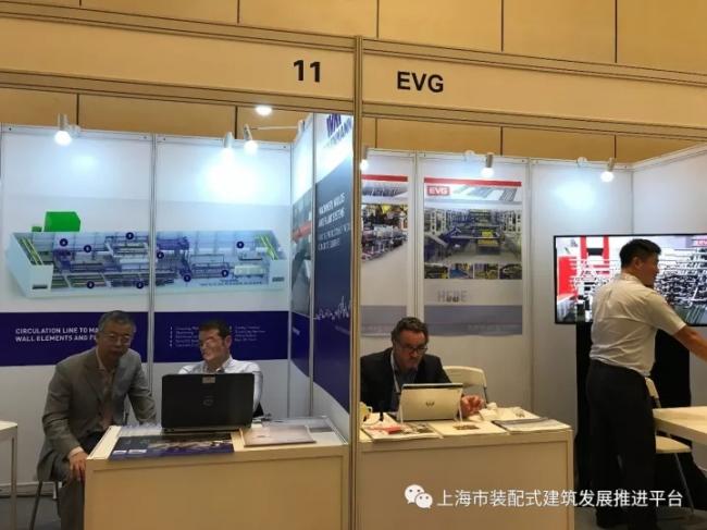 装配式|亚洲ICCX国际混凝土大会暨展览会圆满闭幕 装配式资讯 第23张-BIM建筑网 装配式|亚洲ICCX国际混凝土大会暨展览会圆满闭幕 装配式资讯 第23张