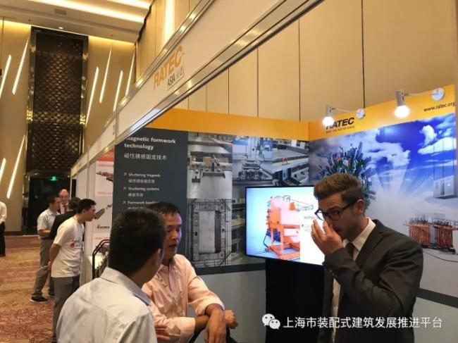 装配式|亚洲ICCX国际混凝土大会暨展览会圆满闭幕 装配式资讯 第24张-BIM建筑网 装配式|亚洲ICCX国际混凝土大会暨展览会圆满闭幕 装配式资讯 第24张