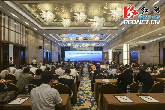 装配式|张家界将大力推进装配式建筑 促全市建筑产业转型升级 装配式资讯 第1张-BIM建筑网 装配式|张家界将大力推进装配式建筑 促全市建筑产业转型升级 装配式资讯 第1张