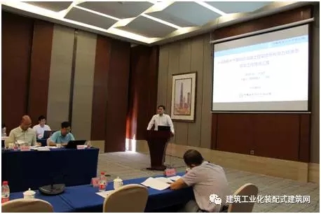 装配式|“十三五”国家重点研发计划 装配式混凝土框架体系和剪力墙体系协同研究工作会在京召开 装配式资讯 第6张-BIM建筑网 装配式|“十三五”国家重点研发计划 装配式混凝土框架体系和剪力墙体系协同研究工作会在京召开 装配式资讯 第6张