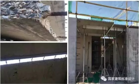 装配式|典型装配整体式剪力墙住宅施工要点分析 装配式资讯 第21张-BIM建筑网 装配式|典型装配整体式剪力墙住宅施工要点分析 装配式资讯 第21张