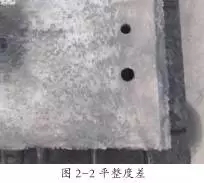 装配式|PC 构件结构质量通病分析、预防和处理 装配式资讯 第6张-BIM建筑网 装配式|PC 构件结构质量通病分析、预防和处理 装配式资讯 第6张