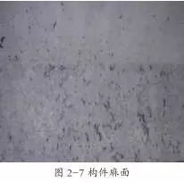 装配式|PC 构件结构质量通病分析、预防和处理 装配式资讯 第11张-BIM建筑网 装配式|PC 构件结构质量通病分析、预防和处理 装配式资讯 第11张
