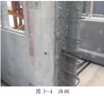 装配式|PC 构件结构质量通病分析、预防和处理 装配式资讯 第14张-BIM建筑网 装配式|PC 构件结构质量通病分析、预防和处理 装配式资讯 第14张