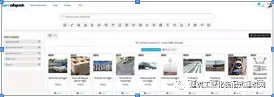 装配式|To BIM or not to BIM——预制混凝土行业的挑战:应用经验 装配式资讯 第1张-BIM建筑网 装配式|To BIM or not to BIM——预制混凝土行业的挑战:应用经验 装配式资讯 第1张