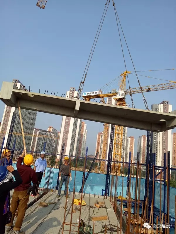 装配式|政策落地、项目推进、供需两旺—— 南京市稳步推进建筑产业现代化 装配式资讯 第5张-BIM建筑网 装配式|政策落地、项目推进、供需两旺—— 南京市稳步推进建筑产业现代化 装配式资讯 第5张