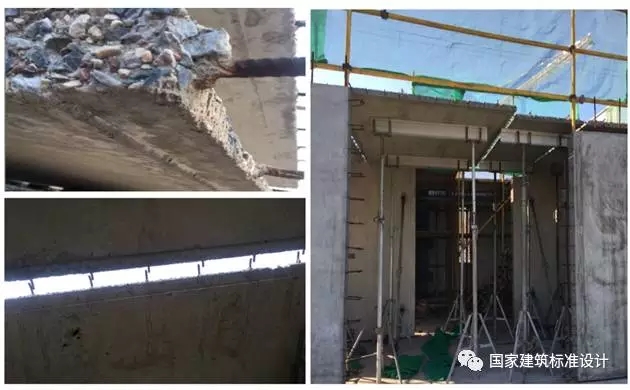 装配式|李浩:典型装配整体式剪力墙住宅施工要点分析 装配式资讯 第22张-BIM建筑网 装配式|李浩:典型装配整体式剪力墙住宅施工要点分析 装配式资讯 第22张