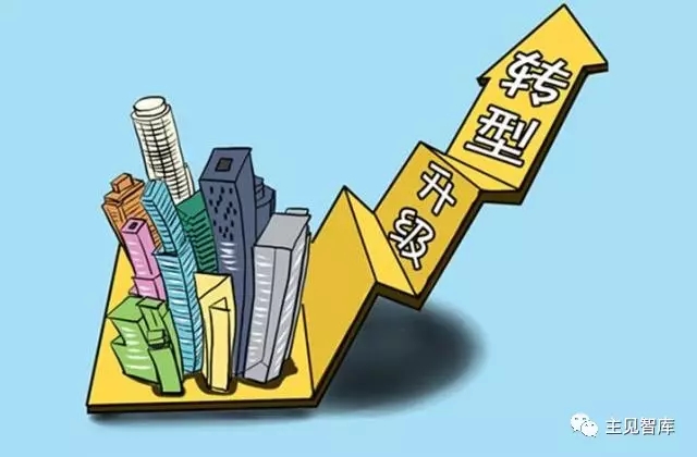 装配式|王铁宏:当前建筑业改革发展中的三场变革和三件大事!装配式是重大变革之一,三件大事是…… 装配式资讯 第4张-BIM建筑网 装配式|王铁宏:当前建筑业改革发展中的三场变革和三件大事!装配式是重大变革之一,三件大事是…… 装配式资讯 第4张
