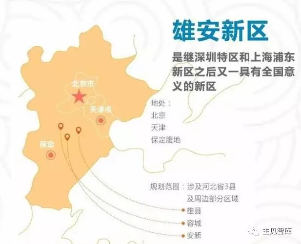 装配式|王铁宏:当前建筑业改革发展中的三场变革和三件大事!装配式是重大变革之一,三件大事是…… 装配式资讯 第3张-BIM建筑网 装配式|王铁宏:当前建筑业改革发展中的三场变革和三件大事!装配式是重大变革之一,三件大事是…… 装配式资讯 第3张