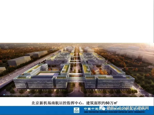 装配式|薛峰:赴美国和日本装配式建筑考察与分析 装配式资讯 第59张-BIM建筑网 装配式|薛峰:赴美国和日本装配式建筑考察与分析 装配式资讯 第59张
