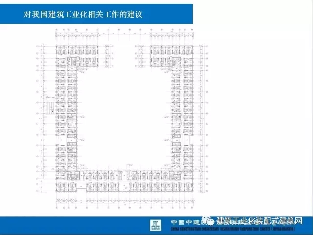 装配式|薛峰:赴美国和日本装配式建筑考察与分析 装配式资讯 第67张-BIM建筑网 装配式|薛峰:赴美国和日本装配式建筑考察与分析 装配式资讯 第67张