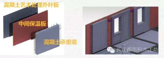 装配式|标准化设计、可变房型!这个装配率60%以上的项目值得借鉴! 装配式资讯 第13张-BIM建筑网 装配式|标准化设计、可变房型!这个装配率60%以上的项目值得借鉴! 装配式资讯 第13张
